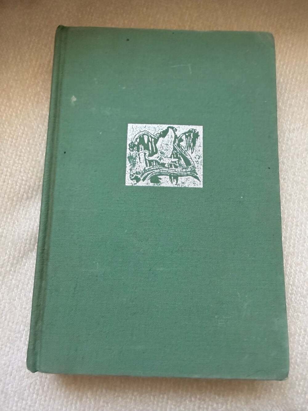 Vintage Book Novel Cross Creek By Marjorie Kinnan Rawlings 1942 1st Edition